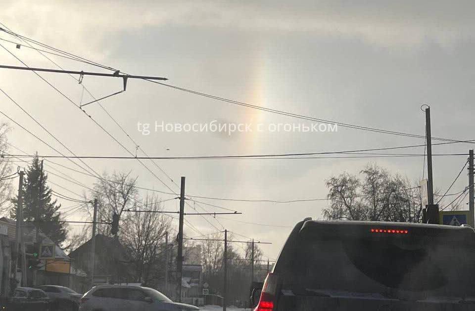 Фото Над Новосибирском появилась зимняя радуга 3
