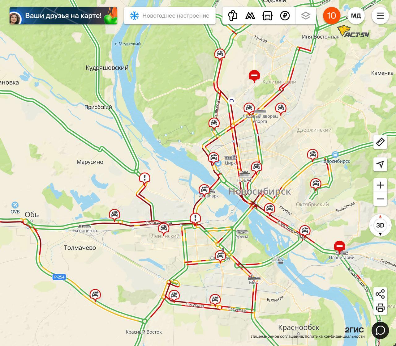 Фото В Новосибирске на дорогах 10-бальные пробки 2