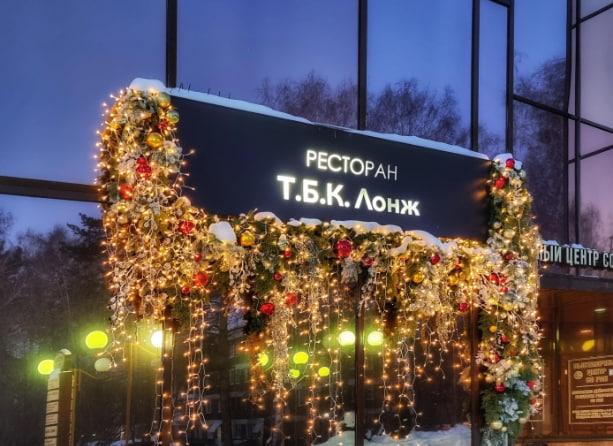 Фото Вкусно, дорого и богато. Составлен топ-5 самых прибыльных ресторанов Новосибирска 3