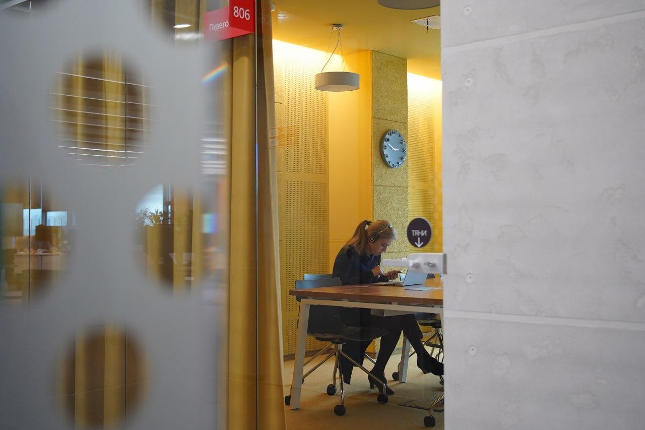 Фото Новосибирцы раньше всех в стране проводят совещания по ВКС 2 - Сиб.ФМ Фото Новосибирцы раньше всех в стране проводят совещания по ВКС 2