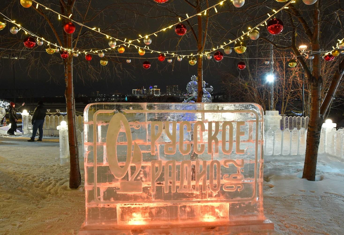 Фото В Новосибирске открылся ледовый городок по мотивам сказок Пушкина. Фоторепортаж 6