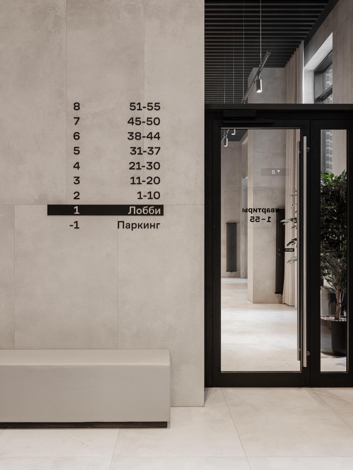 Фото Клубный дом «Наследия» - преимущества жизни в таком формате 5 - Сиб.ФМ Фото Клубный дом «Наследия» - преимущества жизни в таком формате 5