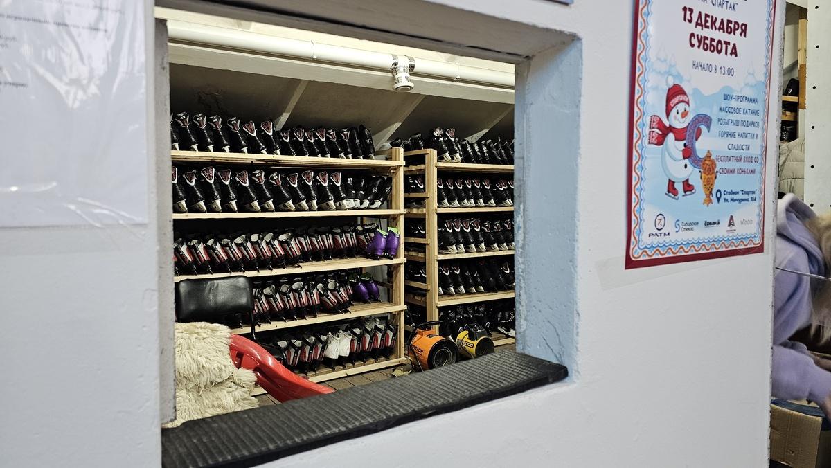 Фото Самый большой каток Новосибирска открылся на стадионе «Спартак». Фоторепортаж 10 - Сиб.ФМ Фото Самый большой каток Новосибирска открылся на стадионе «Спартак». Фоторепортаж 10