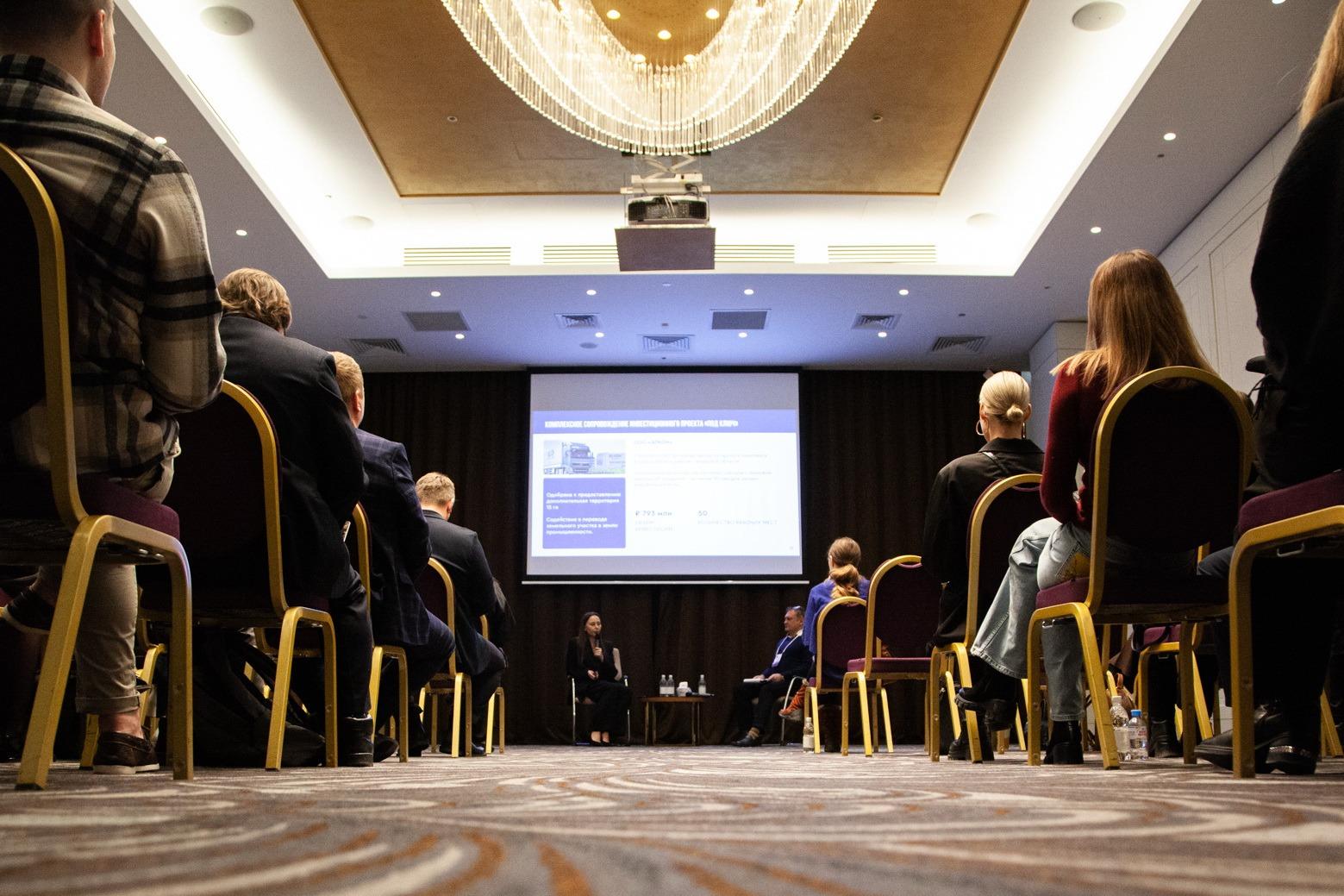 Фото В Казани пройдет форум по региональному развитию и технологическому суверенитету 3