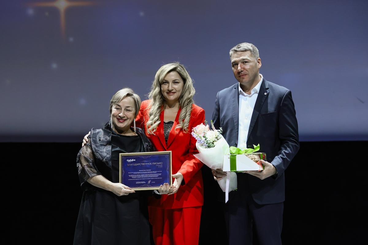 Фото «Настоящие успехи рождаются в команде»: медиахолдинг «Сиб.фм Group» подвёл итоги года. Фоторепортаж 12 - Сиб.ФМ Фото «Настоящие успехи рождаются в команде»: медиахолдинг «Сиб.фм Group» подвёл итоги года. Фоторепортаж 12