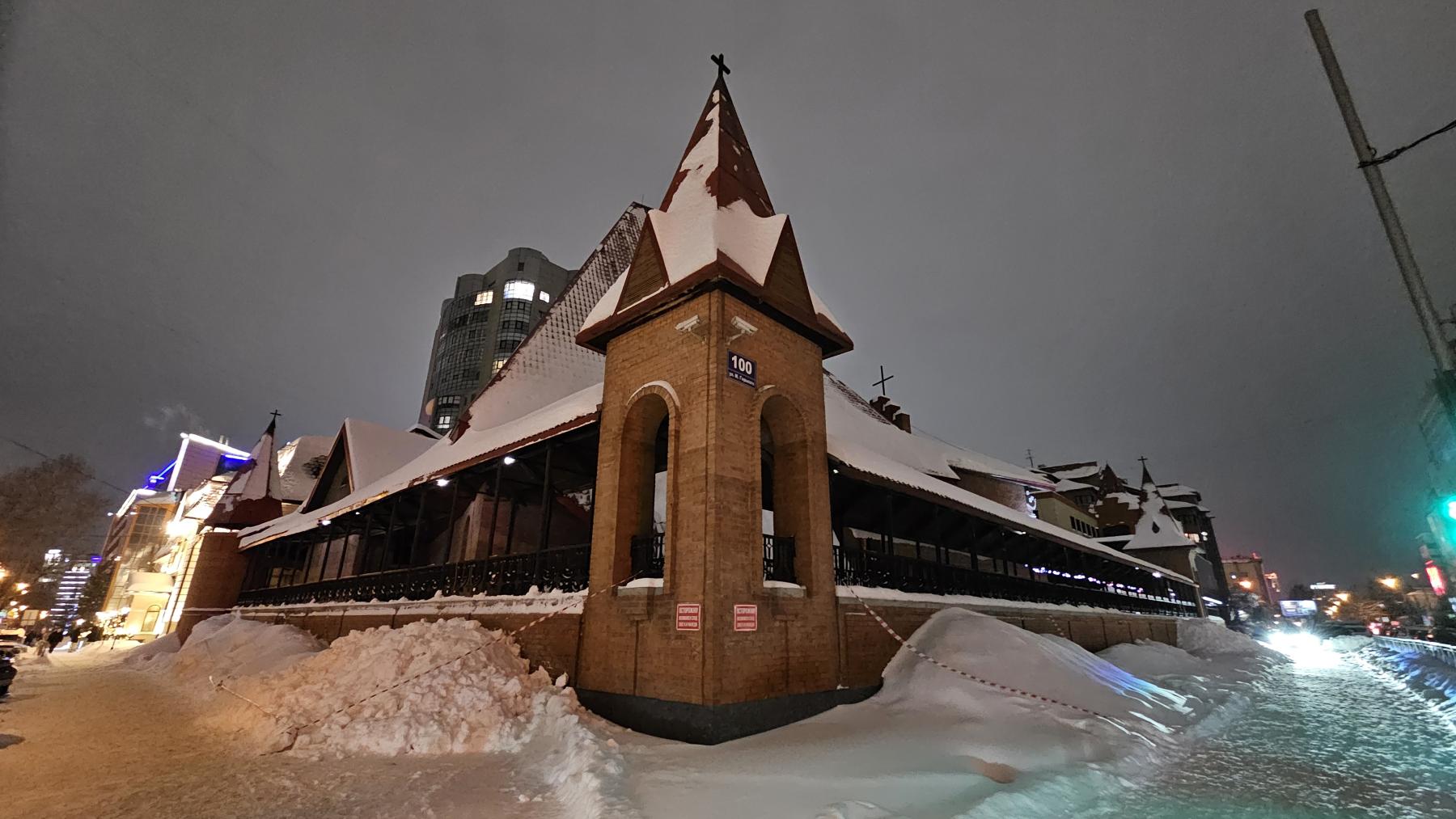 Фото В Новосибирске в соборе Преображение Господня прошла служба в честь католического Рождества. ФОТОРЕПОРТАЖ 2