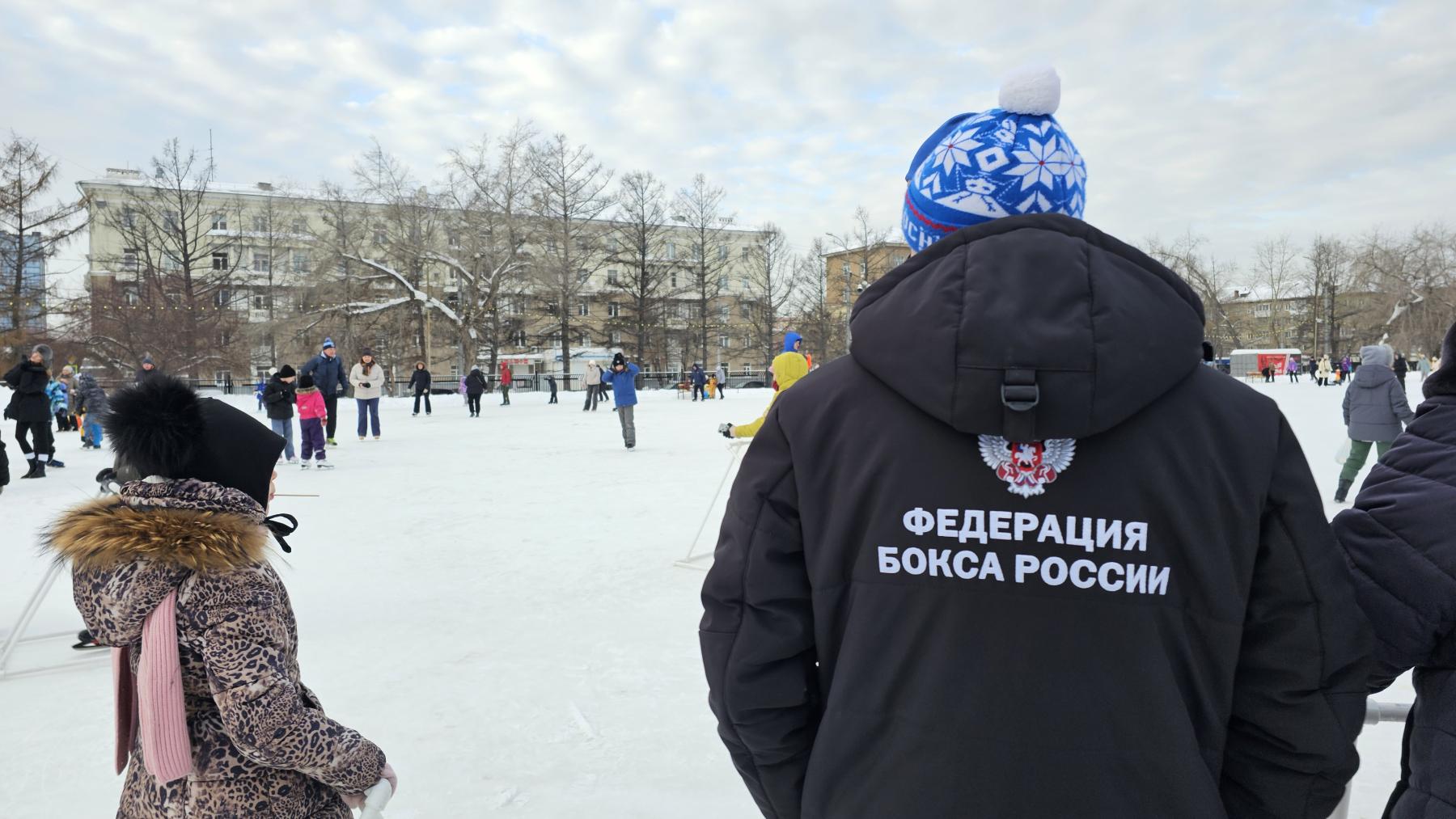 Фото Самый большой каток Новосибирска открылся на стадионе «Спартак». Фоторепортаж 22 - Сиб.ФМ Фото Самый большой каток Новосибирска открылся на стадионе «Спартак». Фоторепортаж 22