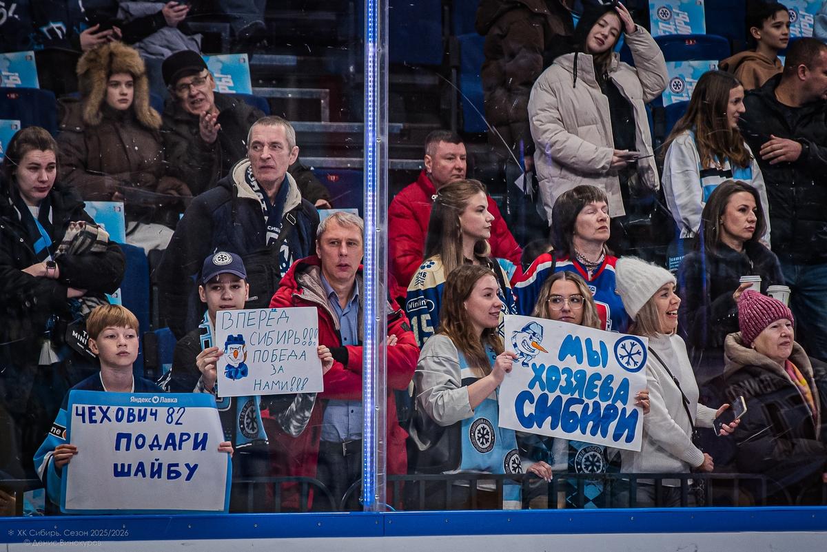 Фото Хоккейная «Сибирь» обидно уступила «Спартаку». Фоторепортаж 3