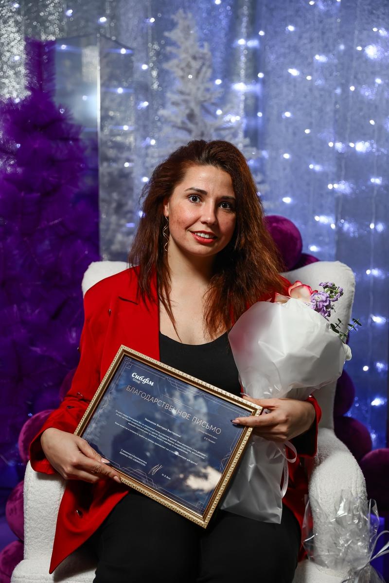 Фото «Настоящие успехи рождаются в команде»: медиахолдинг «Сиб.фм Group» подвёл итоги года. Фоторепортаж 19 - Сиб.ФМ Фото «Настоящие успехи рождаются в команде»: медиахолдинг «Сиб.фм Group» подвёл итоги года. Фоторепортаж 19