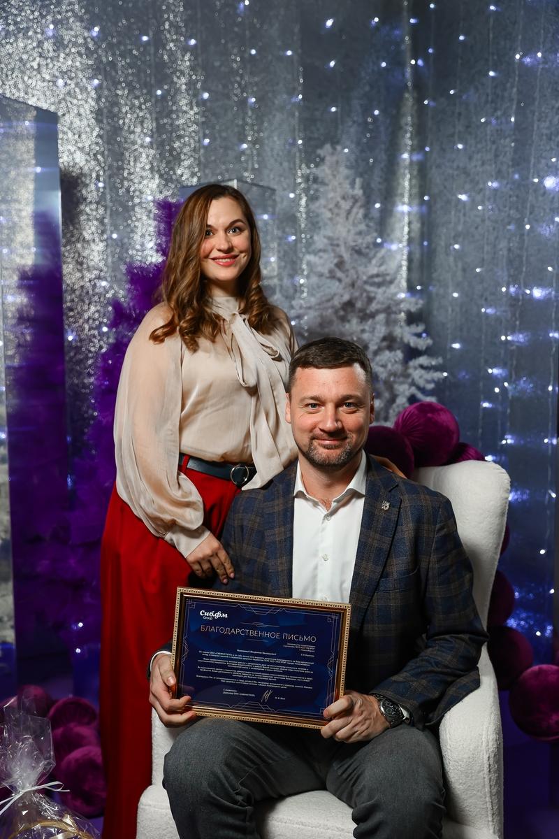 Фото «Настоящие успехи рождаются в команде»: медиахолдинг «Сиб.фм Group» подвёл итоги года. Фоторепортаж 20 - Сиб.ФМ Фото «Настоящие успехи рождаются в команде»: медиахолдинг «Сиб.фм Group» подвёл итоги года. Фоторепортаж 20