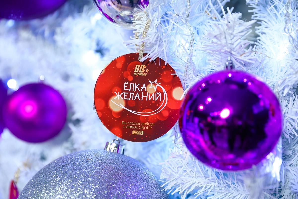 Фото «Настоящие успехи рождаются в команде»: медиахолдинг «Сиб.фм Group» подвёл итоги года. Фоторепортаж 23 - Сиб.ФМ Фото «Настоящие успехи рождаются в команде»: медиахолдинг «Сиб.фм Group» подвёл итоги года. Фоторепортаж 23