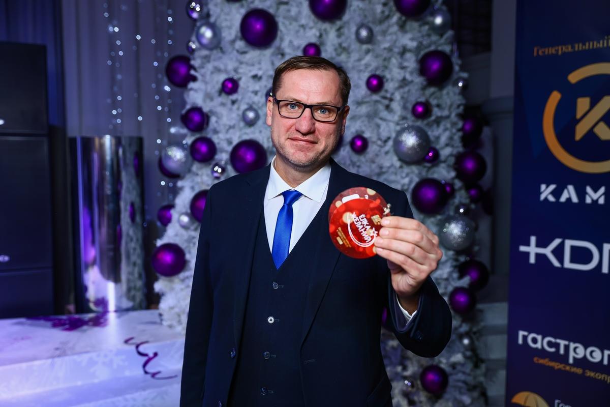 Фото «Настоящие успехи рождаются в команде»: медиахолдинг «Сиб.фм Group» подвёл итоги года. Фоторепортаж 29 - Сиб.ФМ Фото «Настоящие успехи рождаются в команде»: медиахолдинг «Сиб.фм Group» подвёл итоги года. Фоторепортаж 29