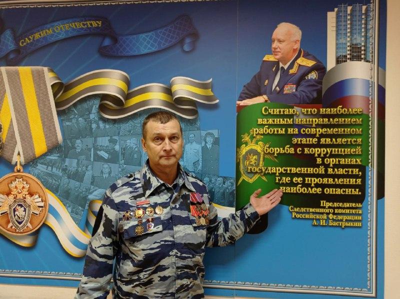 Фото Покалеченный в горячих точках кинолог из Новосибирска отметил 4 года со дня записи к Бастрыкину 2 - Сиб.ФМ Фото Покалеченный в горячих точках кинолог из Новосибирска отметил 4 года со дня записи к Бастрыкину 2