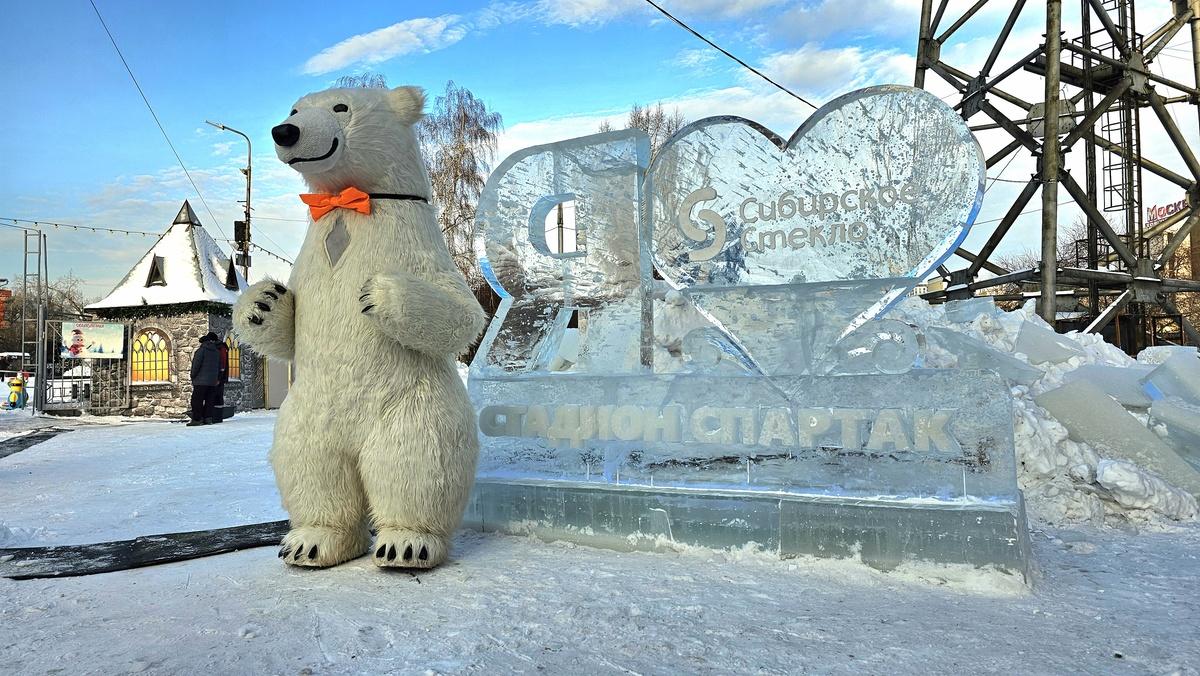 Фото Самый большой каток Новосибирска открылся на стадионе «Спартак». Фоторепортаж 6 - Сиб.ФМ Фото Самый большой каток Новосибирска открылся на стадионе «Спартак». Фоторепортаж 6