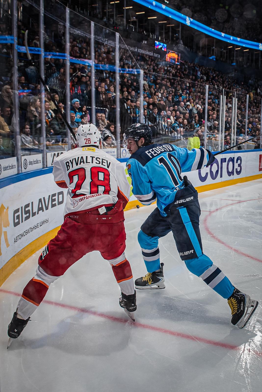 Фото Хоккейная «Сибирь» «всухую» проиграла «Автомобилисту» на домашнем льду. Фоторепортаж 2