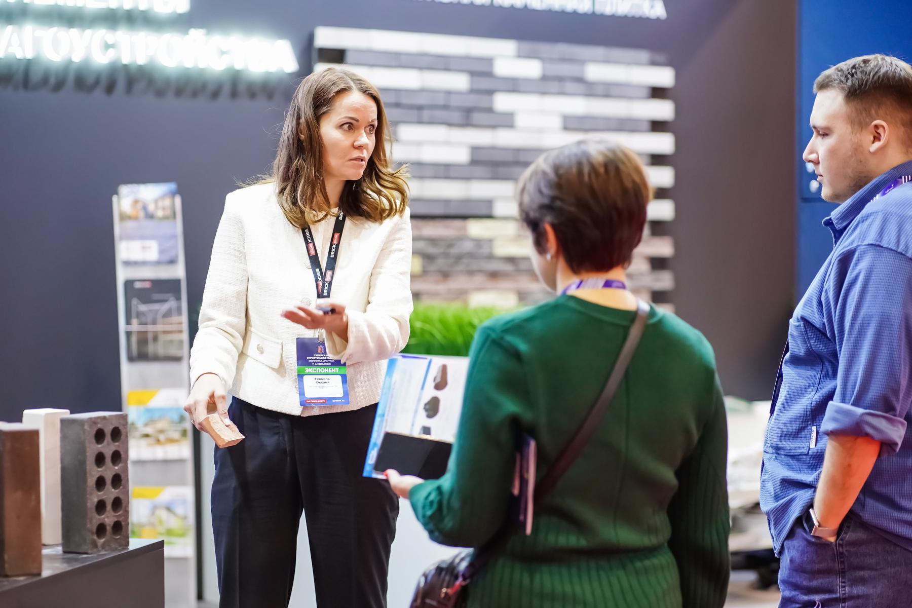 Фото Сибирская строительная неделя-2026: площадки для демонстрации экспертности и продвижения бизнеса 3