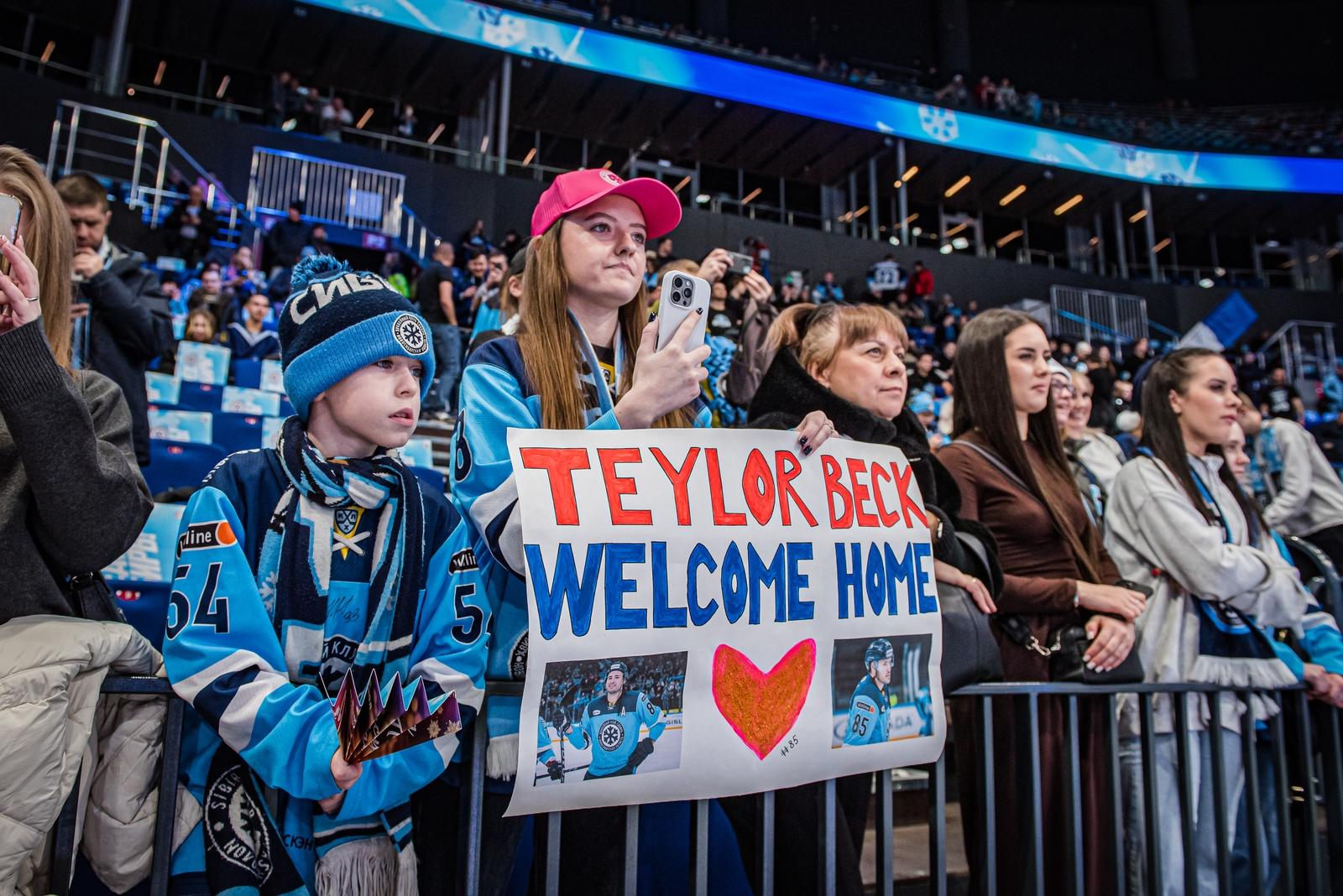 Фото Хоккейная «Сибирь» обыграла «Авангард» со счётом 4:2. Фоторепортаж 4