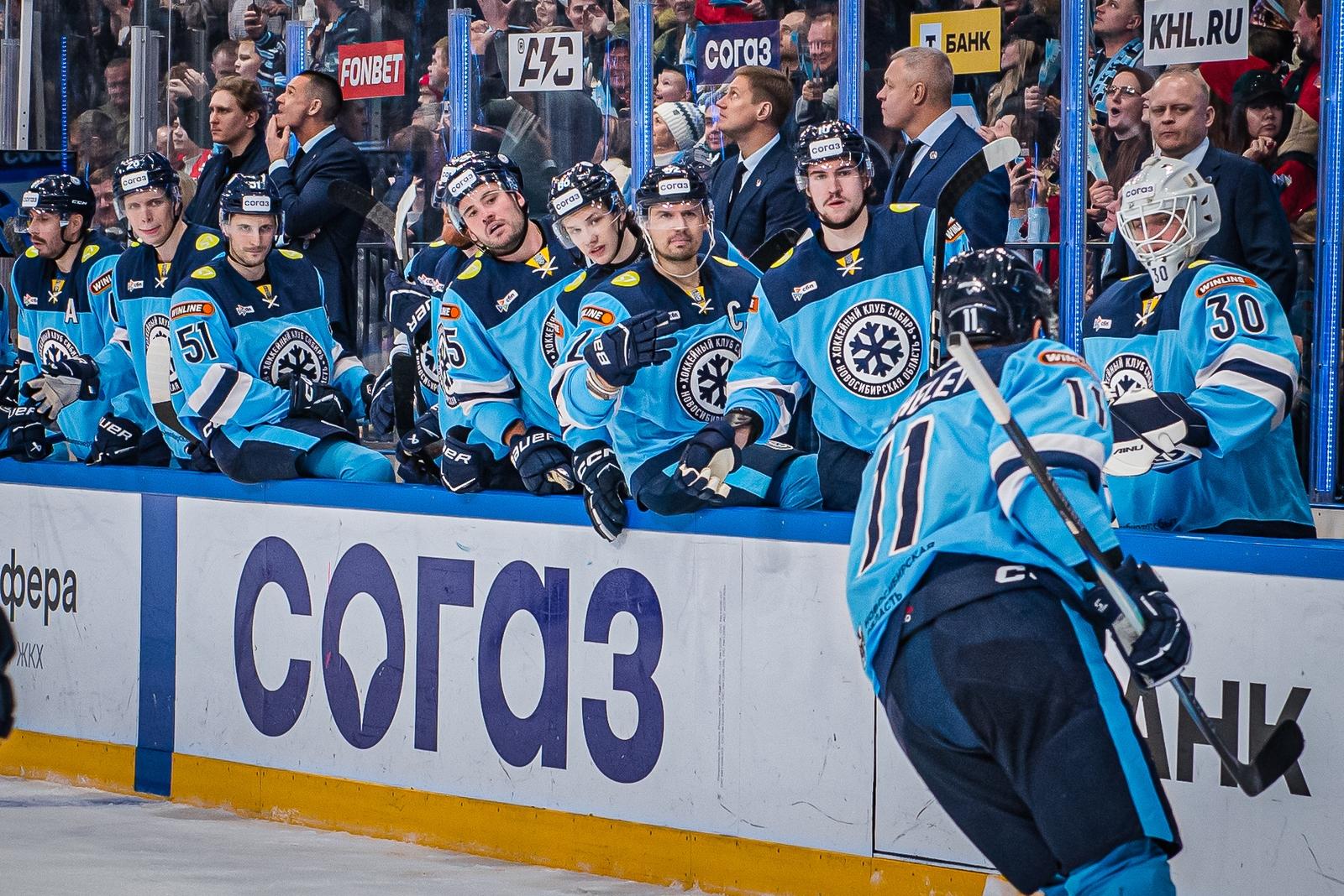 Фото Хоккейная «Сибирь» обыграла «Авангард» со счётом 4:2. Фоторепортаж 16