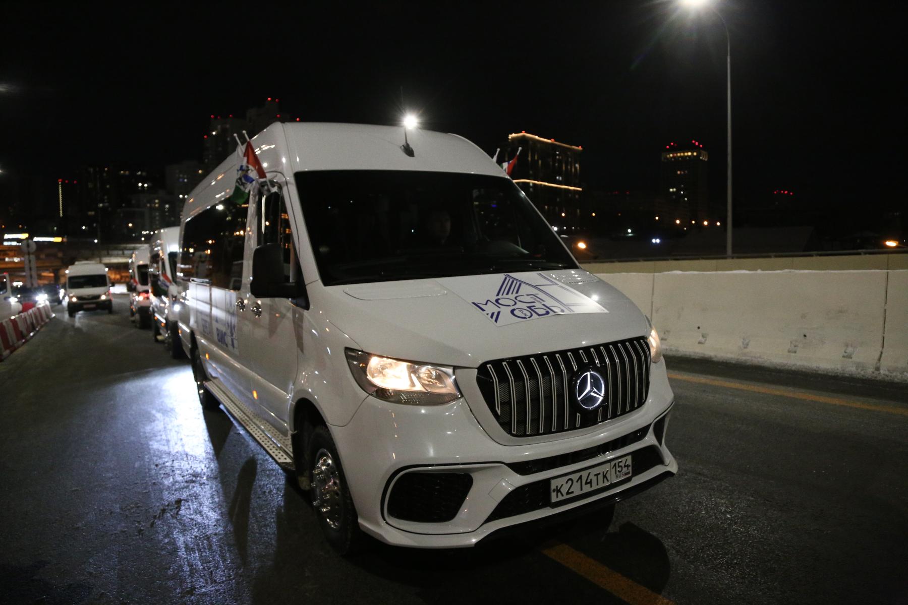 Фото Движение по четвертому мосту через Обь открывают в Новосибирске. ОНЛАЙН 7