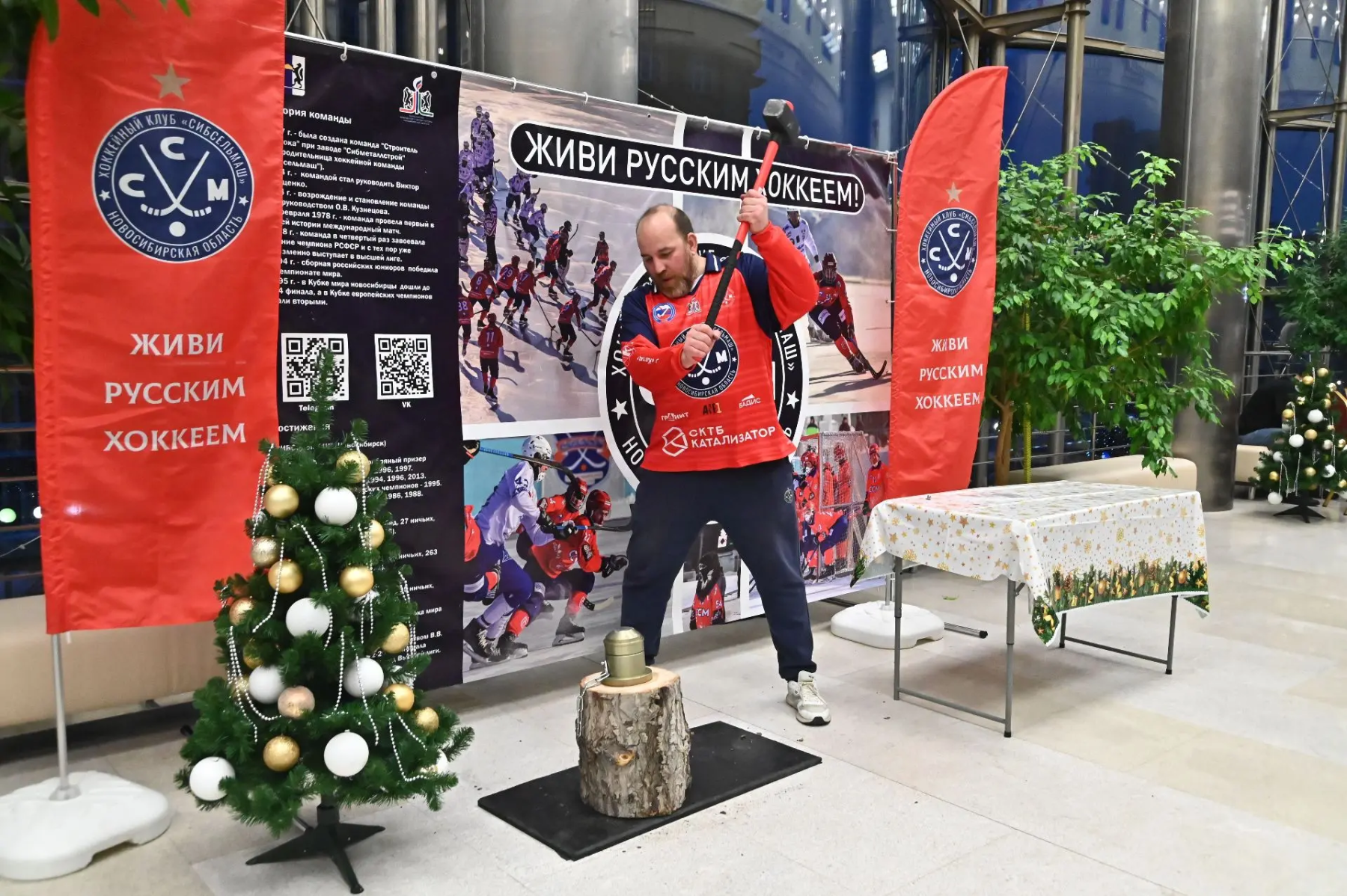 Фото Сильнейшие атлеты Новосибирской области стали лауреатами конкурса «Спортивная элита-2025» 3