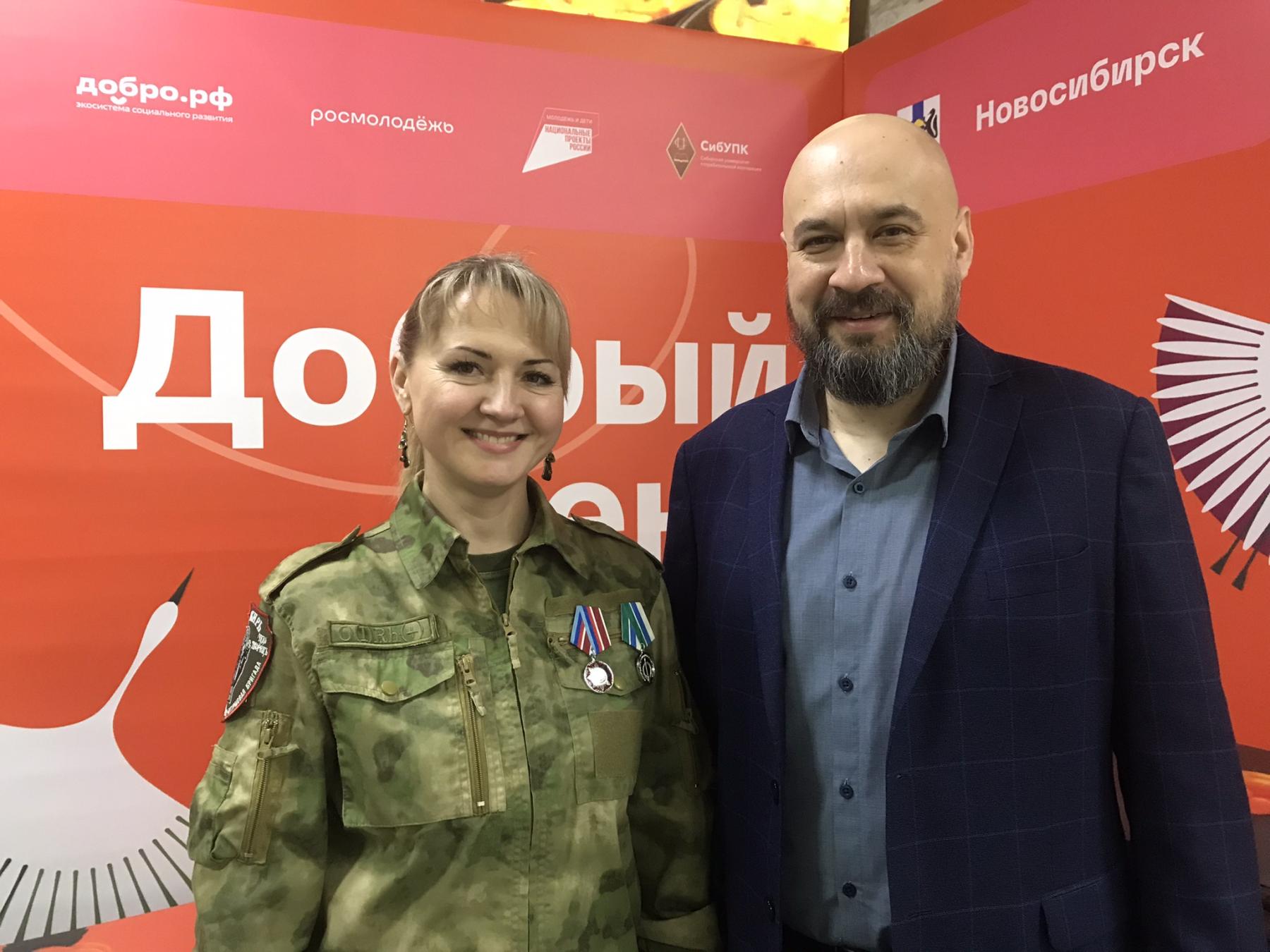 Фото Новосибирские депутаты – участники СВО встретились со студентами СибУПК 2