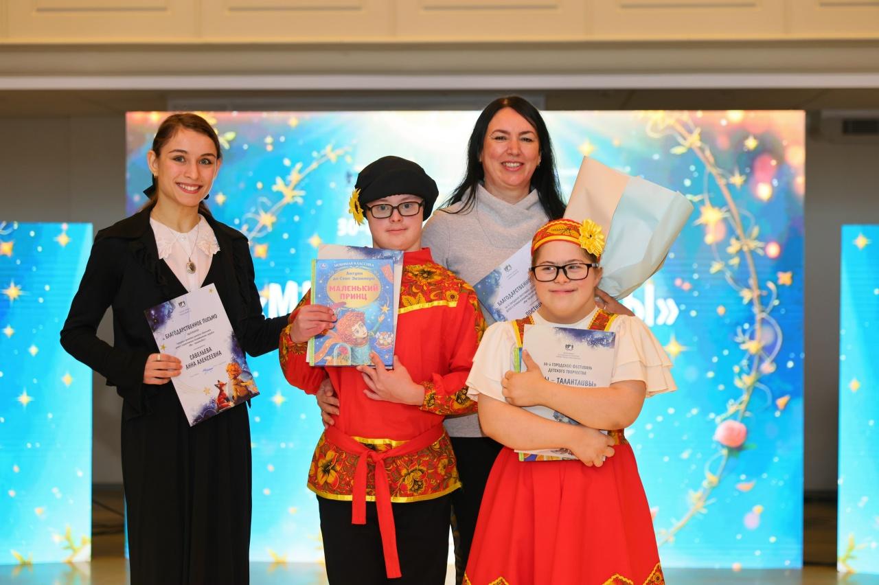 Фото В Новосибирске состоялся 30-й Городской фестиваль творчества детей с ограниченными возможностями здоровья 3 - Сиб.ФМ Фото В Новосибирске состоялся 30-й Городской фестиваль творчества детей с ограниченными возможностями здоровья 3