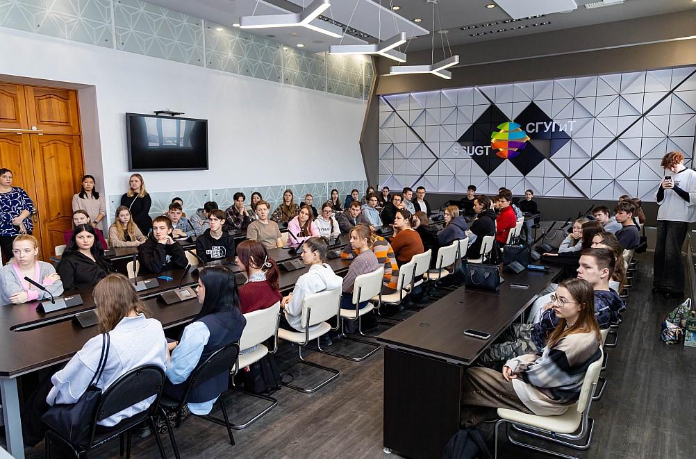 Фото В СГУГиТ прошла тематическая лекция в рамках Всероссийского конкурса 3 - Сиб.ФМ Фото В СГУГиТ прошла тематическая лекция в рамках Всероссийского конкурса 3
