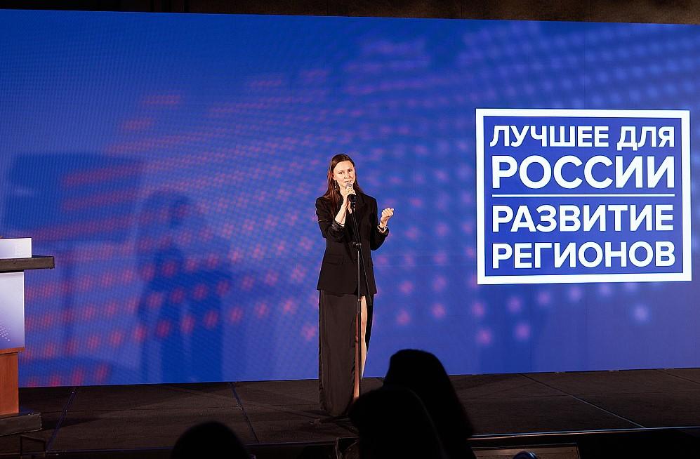 Фото Итоги Программы «Лучшее для России. Развитие регионов» подвели в столице Татарстана 3 - Сиб.ФМ Фото Итоги Программы «Лучшее для России. Развитие регионов» подвели в столице Татарстана 3