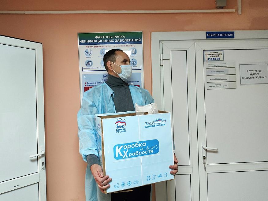 Фото В Новосибирске в детской больнице №1 прошла акция «Коробка храбрости» 2