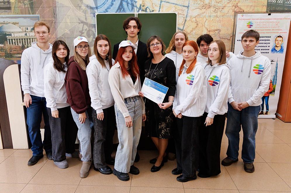 Фото СГУГиТ выступил площадкой международной просветительской акции «Географический диктант» 3