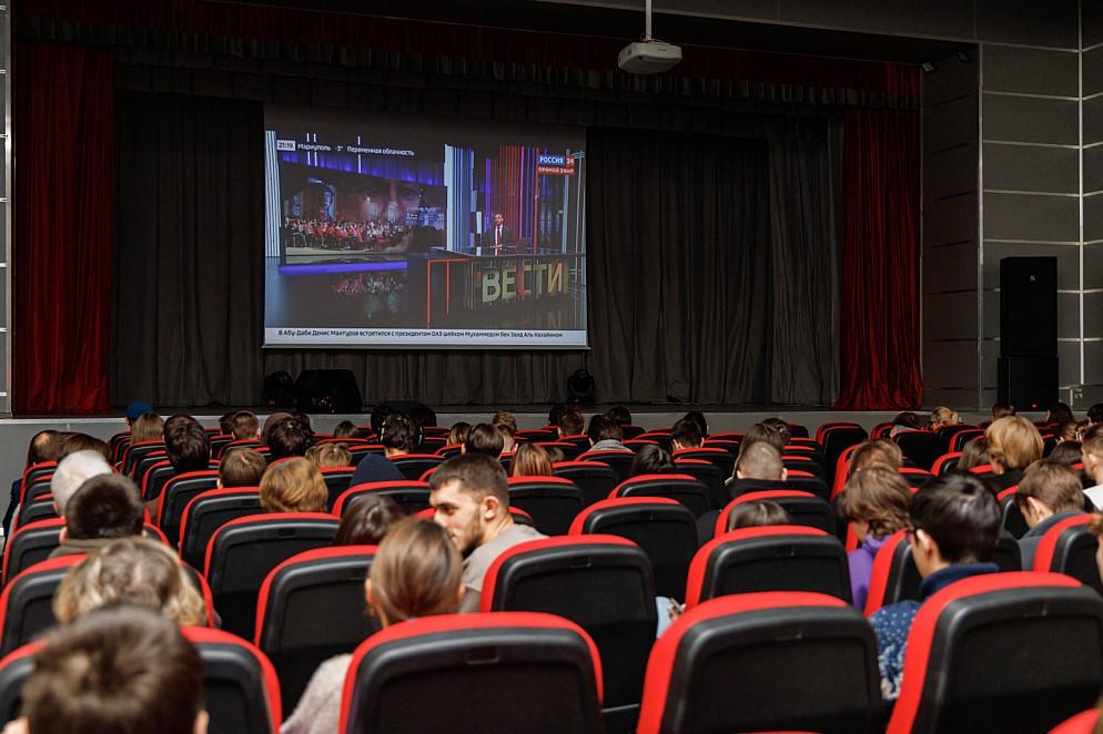 Фото В СГУГиТ состоялись кинопоказы в рамках международного фестиваля «Кино на службе Отечеству» 3 - Сиб.ФМ Фото В СГУГиТ состоялись кинопоказы в рамках международного фестиваля «Кино на службе Отечеству» 3