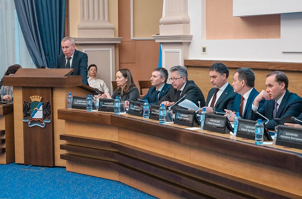 Фото Бюджет Новосибирска на 2026 год прошёл первое чтение 4