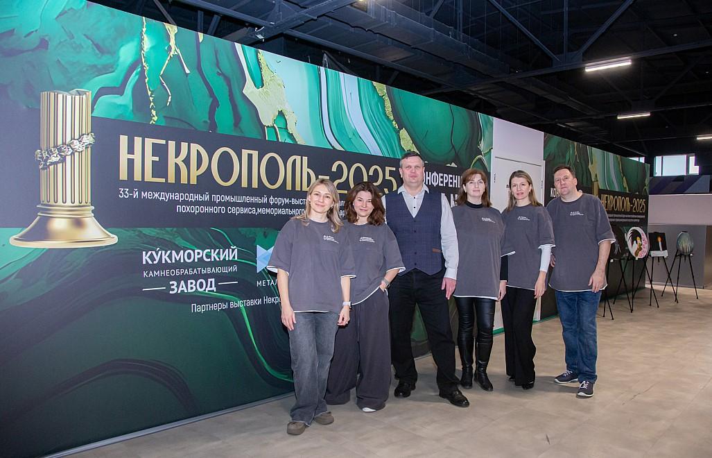 Фото Год расширения горизонтов: как Музей мировой погребальной культуры в Новосибирске заговорил о жизни громче всех 13 - Сиб.ФМ Фото Год расширения горизонтов: как Музей мировой погребальной культуры в Новосибирске заговорил о жизни громче всех 13