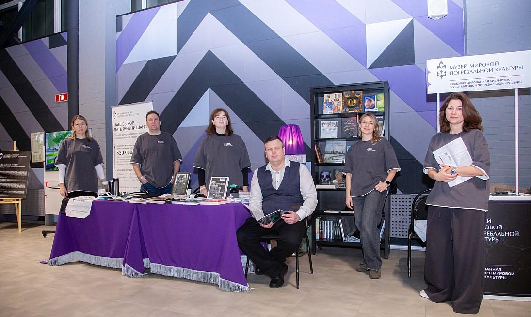 Фото Год расширения горизонтов: как Музей мировой погребальной культуры в Новосибирске заговорил о жизни громче всех 14 - Сиб.ФМ Фото Год расширения горизонтов: как Музей мировой погребальной культуры в Новосибирске заговорил о жизни громче всех 14