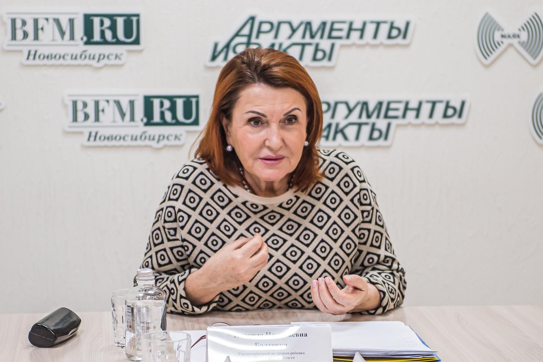 Фото Детский омбудсмен Надежда Болтенко: «Количество детей в детских домах и учреждениях уменьшилось на 27%» 3