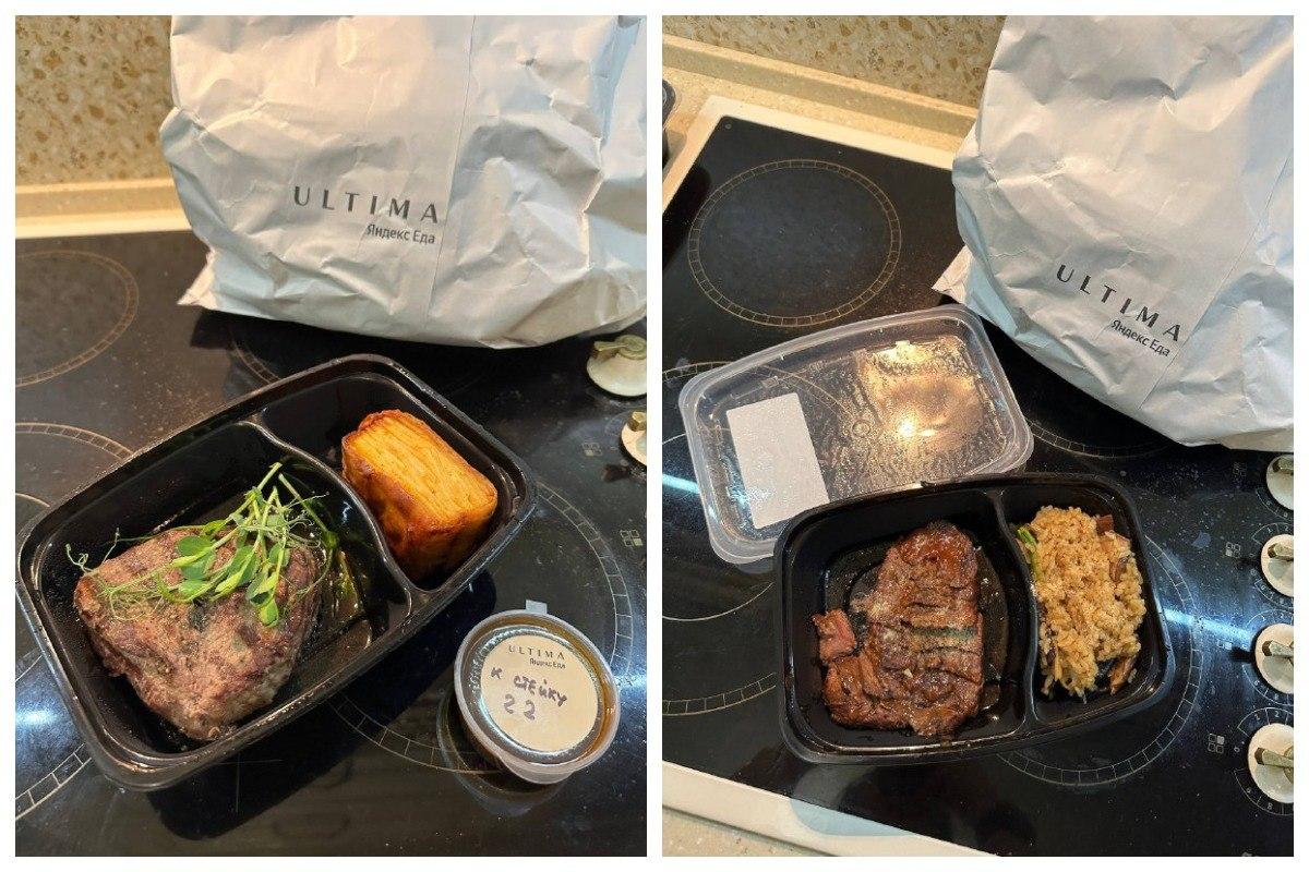 Фото Новосибирский журналист протестировал помощника «Еда AI» для заказов еды и похода в ресторан 3