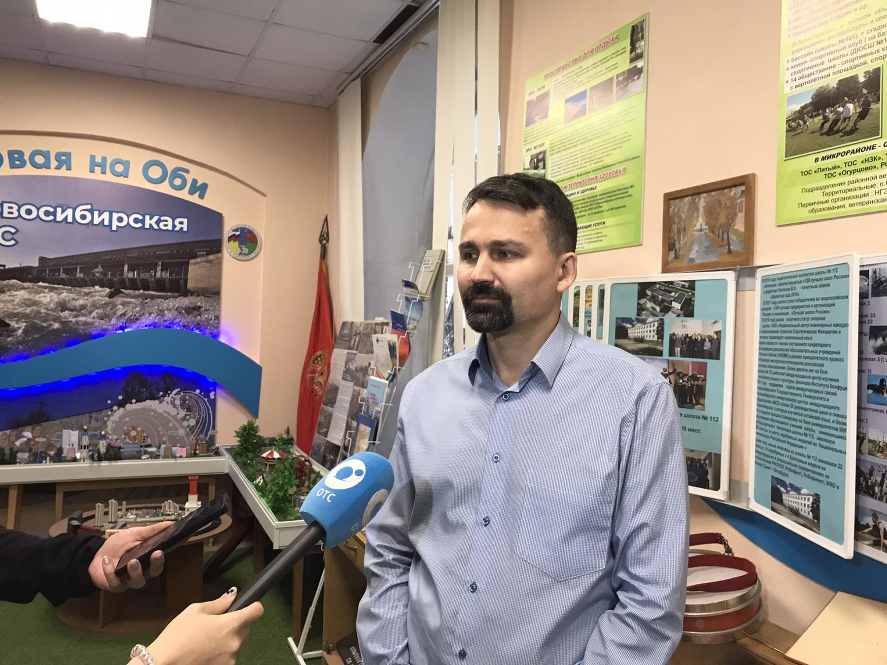 Фото В Советском районе Новосибирска прошло очередное занятие «Школы ЖКХ» 3 - Сиб.ФМ Фото В Советском районе Новосибирска прошло очередное занятие «Школы ЖКХ» 3