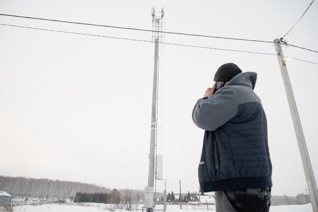 Фото Цифровая трансформация села: «Ростелеком» расширяет возможности для жителей Новосибирской области 3 - Сиб.ФМ Фото Цифровая трансформация села: «Ростелеком» расширяет возможности для жителей Новосибирской области 3