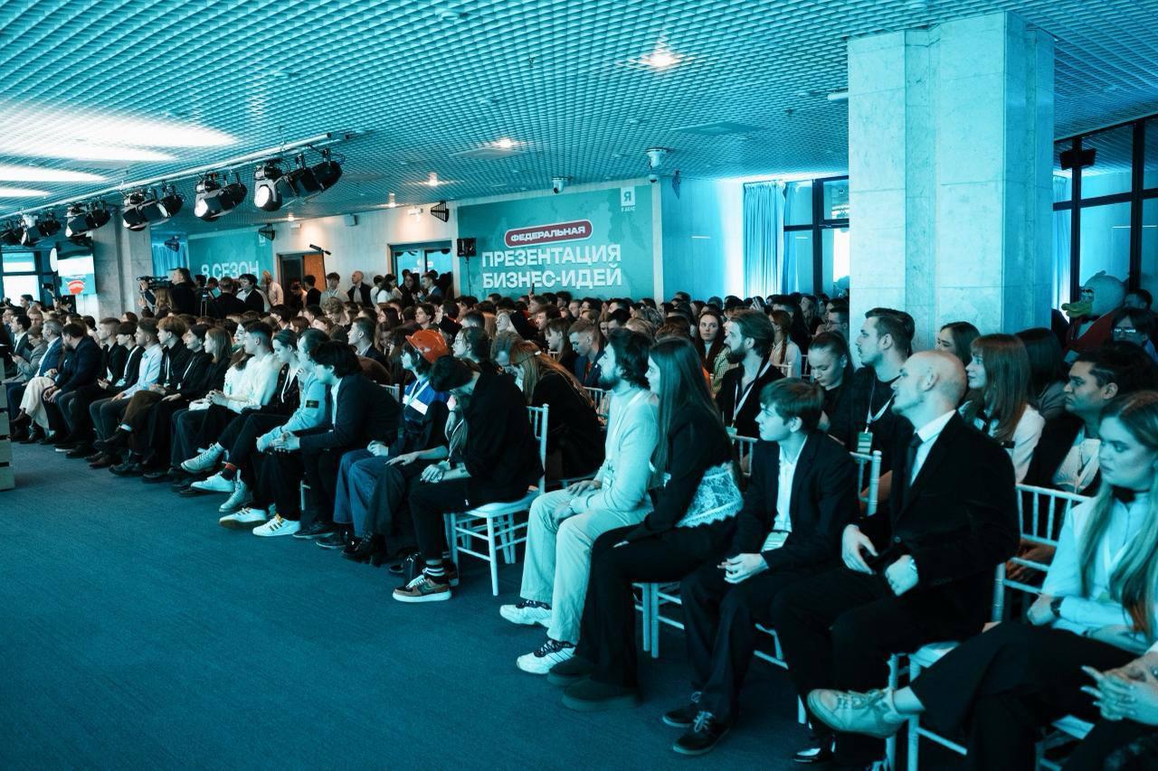 Фото В Томской области партия «Новые люди» помогла студентам создать проект творческого бюро кастомизации одежды 4 - Сиб.ФМ Фото В Томской области партия «Новые люди» помогла студентам создать проект творческого бюро кастомизации одежды 4