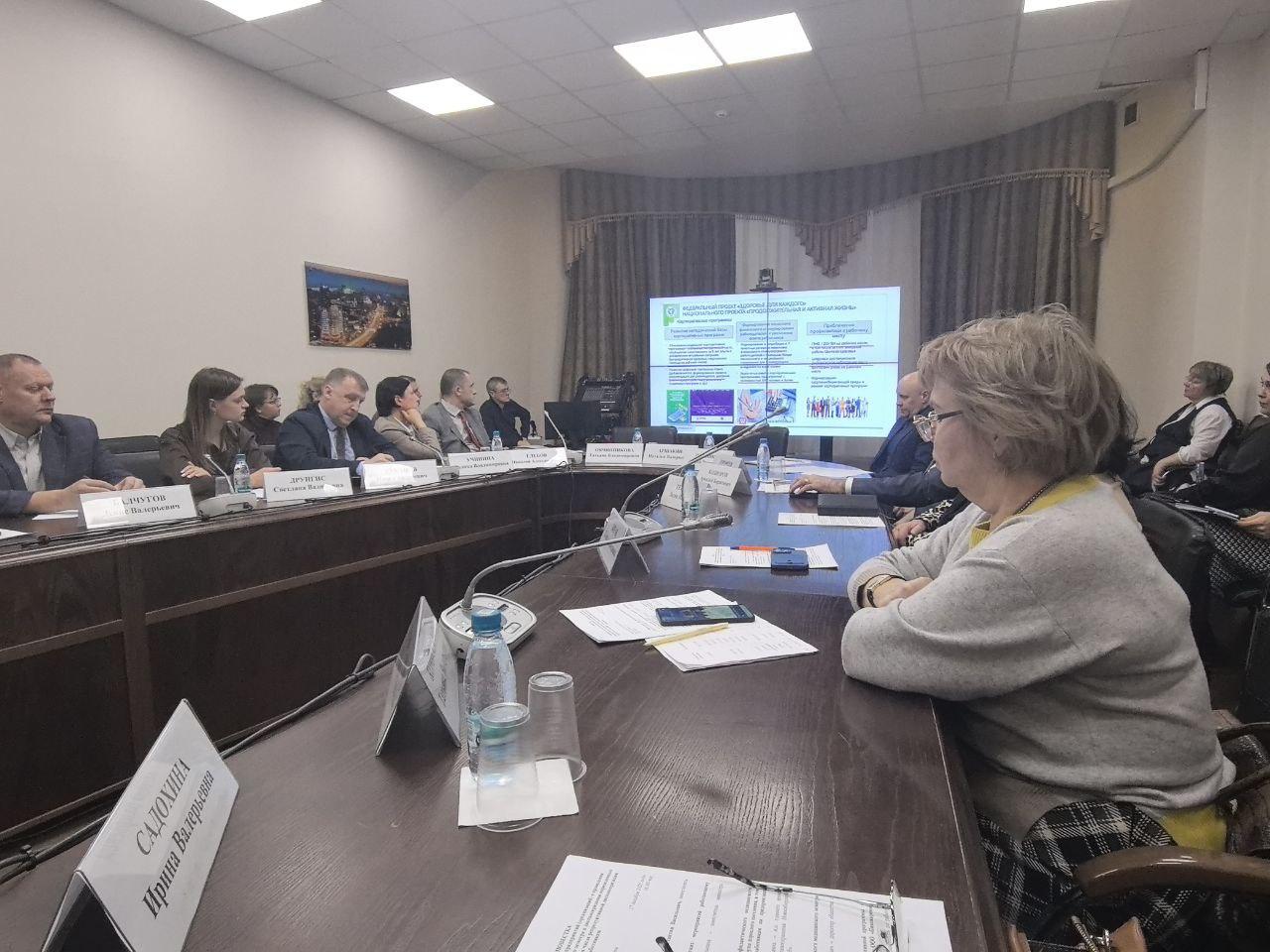 Фото Новосибирских работодателей ознакомили с возможностями оздоровления сотрудников 2 - Сиб.ФМ Фото Новосибирских работодателей ознакомили с возможностями оздоровления сотрудников 2