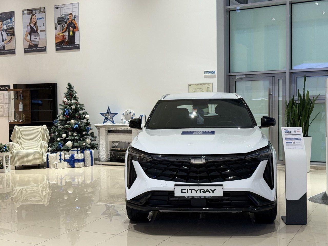 Фото Успеть за 8 дней, пока мечта о новом GEELY не превратилась в тыкву 2