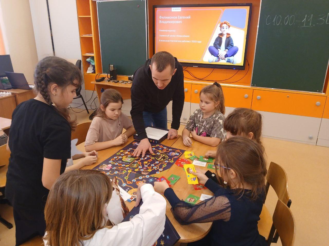 Фото Безопасный цифровой мир: «Ростелеком» научил киберграмотности школьников села Болотное 2