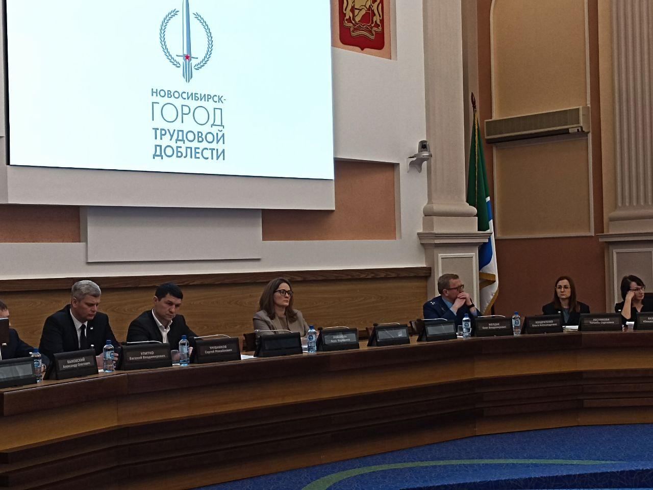 Фото Депутаты горсовета обсудили судьбу недостроев 2