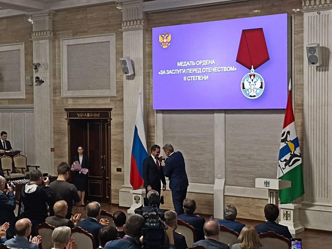 Фото Спикеру горсовета Новосибирска вручили высокую государственную награду 2 - Сиб.ФМ Фото Спикеру горсовета Новосибирска вручили высокую государственную награду 2
