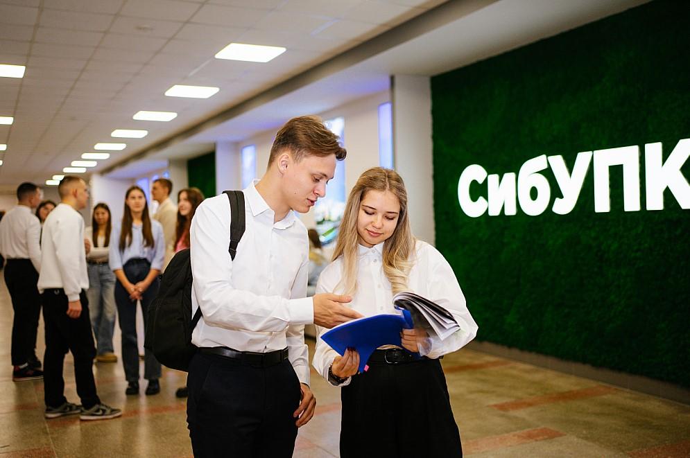 Фото СибУПК открыл новую специальность «Интеграция решений с применением технологий искусственного интеллекта» 3 - Сиб.ФМ Фото СибУПК открыл новую специальность «Интеграция решений с применением технологий искусственного интеллекта» 3