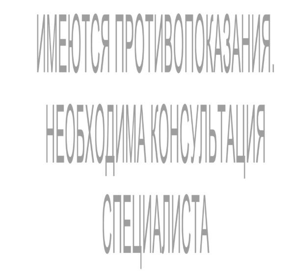 Фото Как бороться с сезонной аллергией? 2