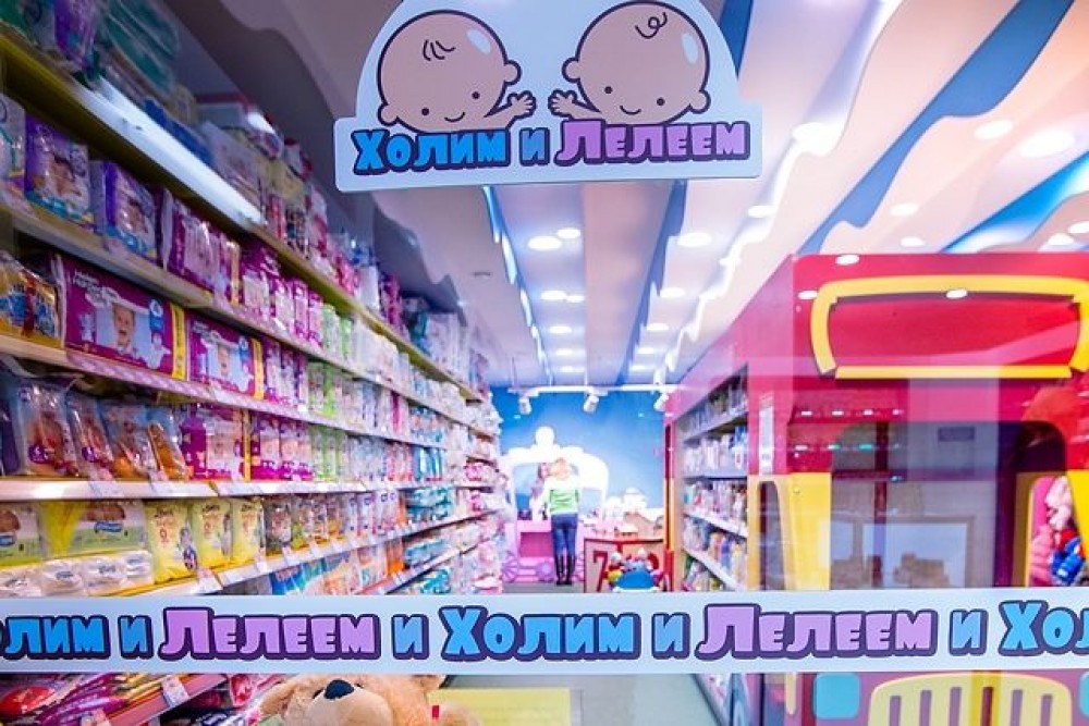 Сиб ребенок. Лелея шоп Новосибирск. Лелея шоп интернет магазин Новосибирск.