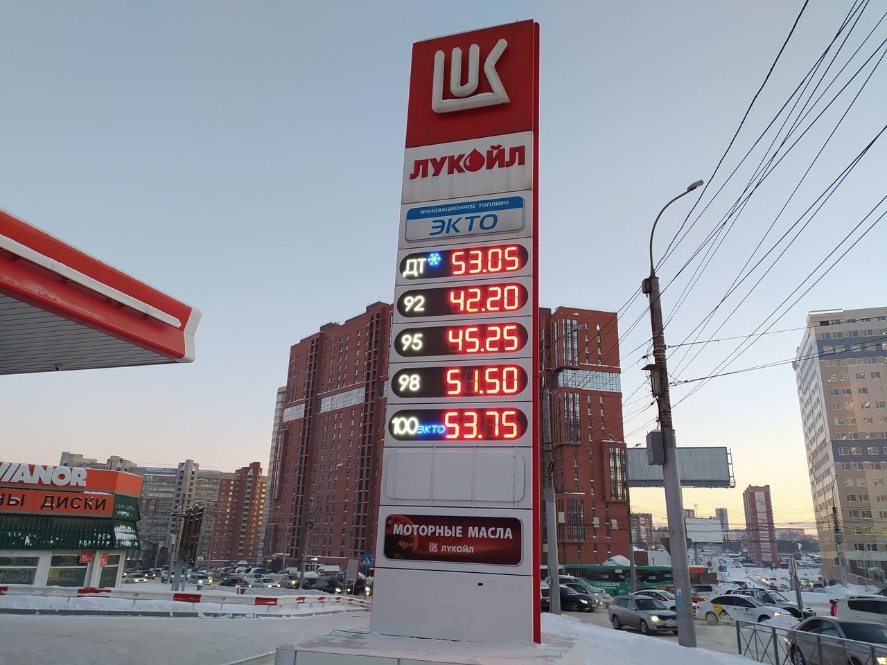 Фото Приезд танков в Новосибирск, риск дефицита бензина и бесплатные тесты на ковид: главные новости 4 февраля 2021 года – в одном материале 4