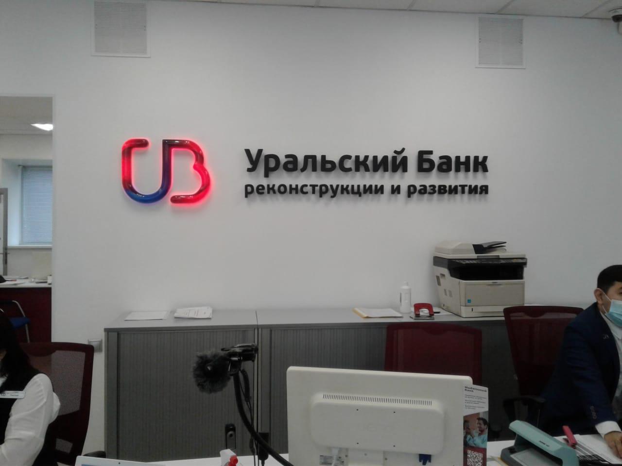 Фото В Новосибирске курс евро достиг 195 рублей 28 февраля 15
