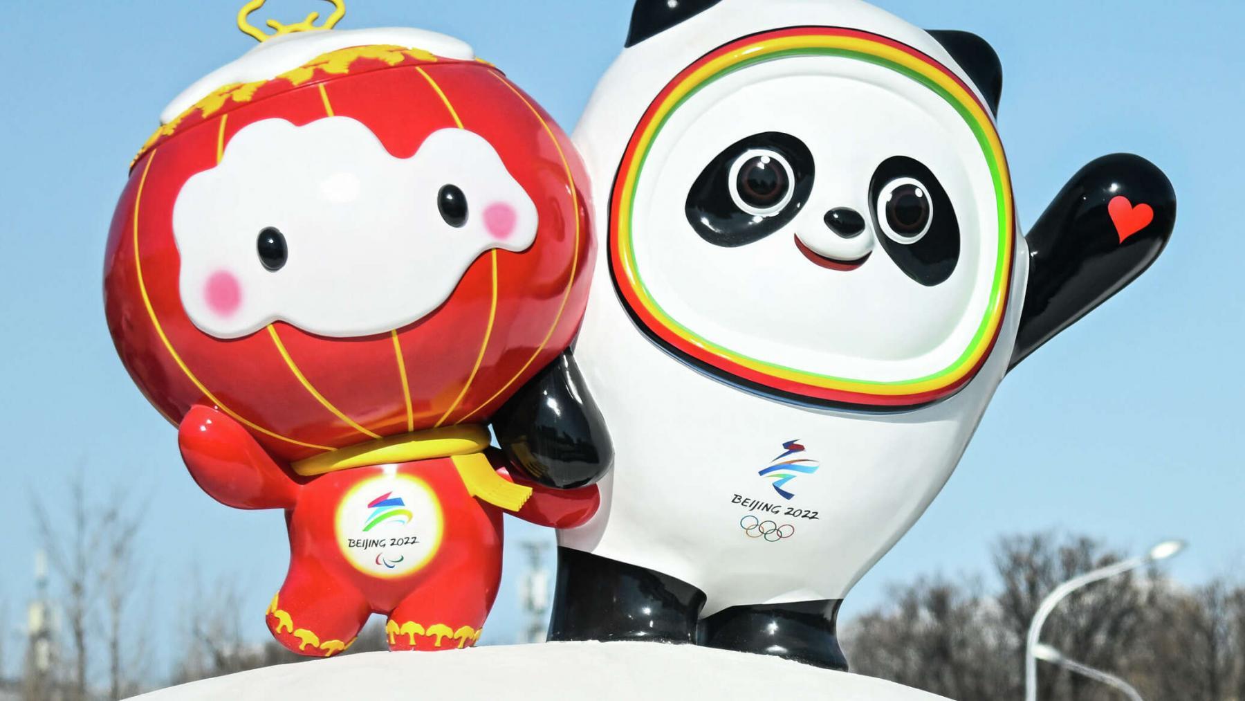 Фото Сборная России вышла вперёд по количеству медалей на Олимпиаде-2022 в Пекине 2